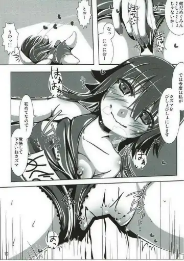 [Natsuka Q-ya - Ootomo Yuuki] Kono Hentai-tachi ni Syukufuku o!! Fhentai - Page 18