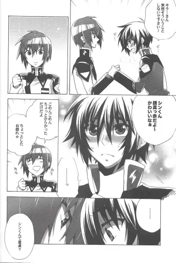 [Shiina Ayumi] Hanpirei Koufukuron - Happiness to be inversely proportional to Fhentai - Page 8