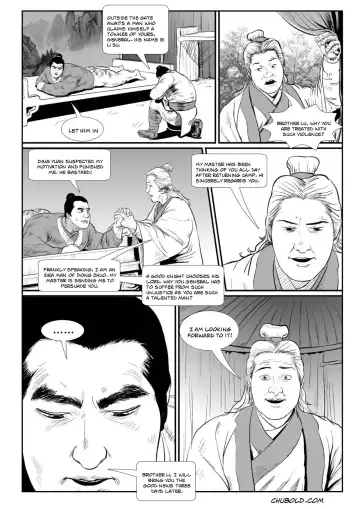 [Chubold] Dong Zuho 2 Fhentai - Page 5