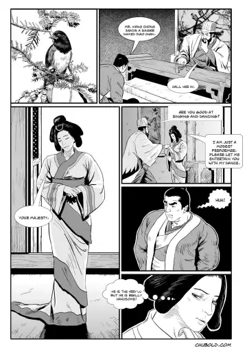 [Chubold] Dong Zuho 2 Fhentai - Page 8