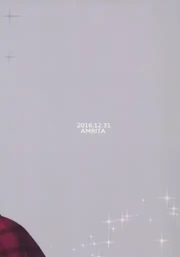 [Mayachi] FUMIKAWAe Fhentai - Page 18