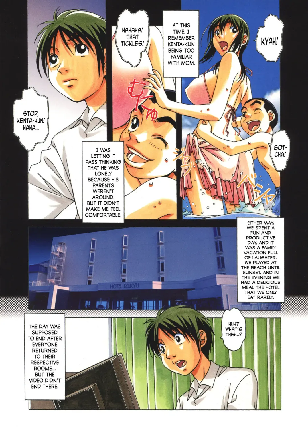 [Takei Masaki] TABOO Aoi Fhentai.net - Page 5