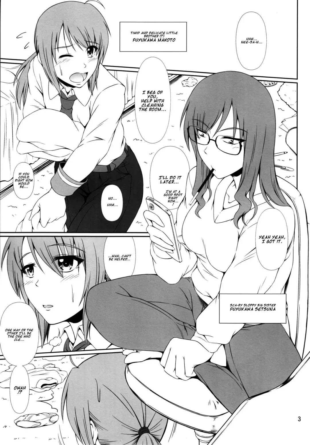 [Mikuni Atsuko] Naritai no! -Fuyukawa-ke Shitei Monogatari- Fhentai.net - Page 2