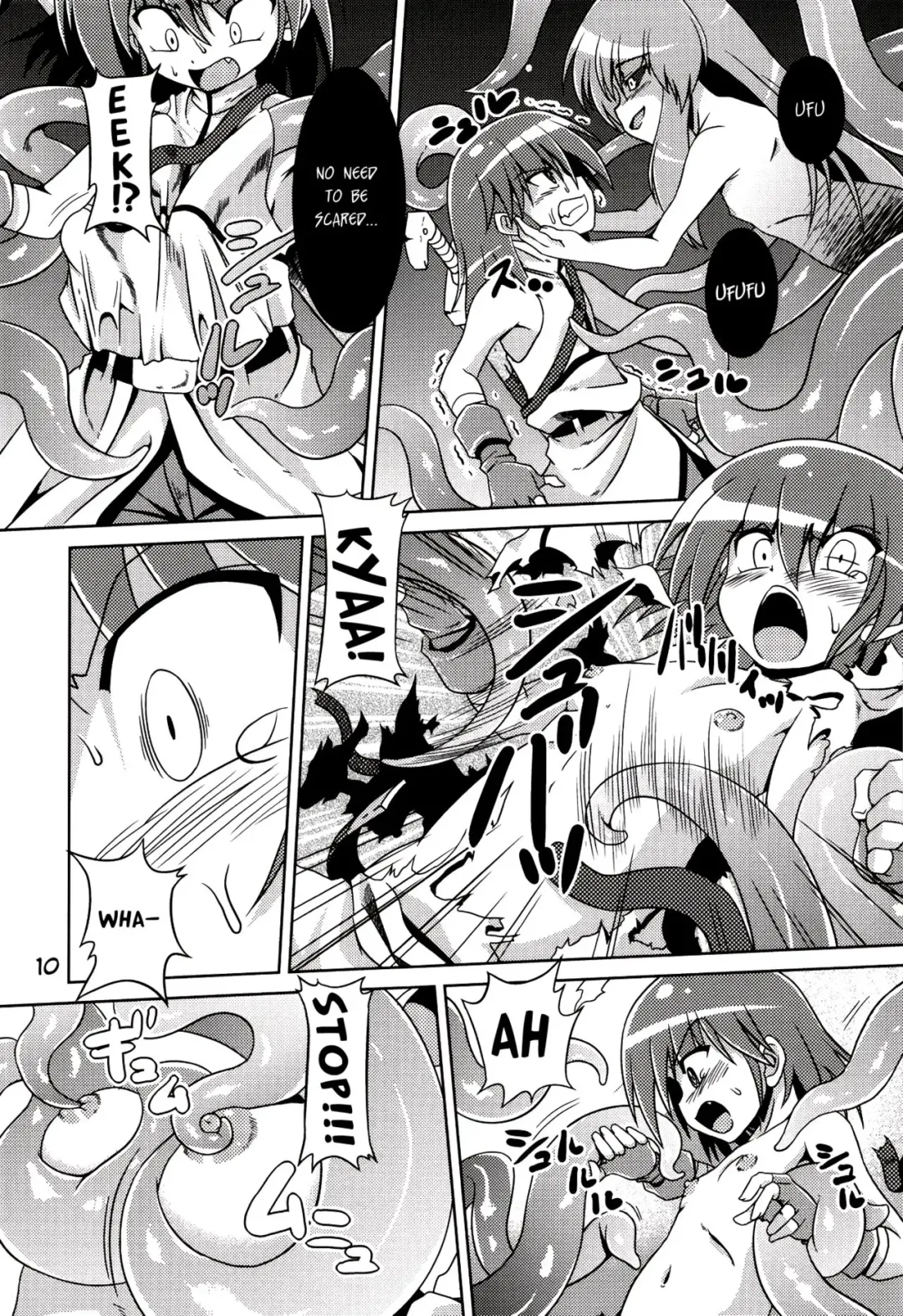[Tsuna] Hoshoku Fhentai - Page 10