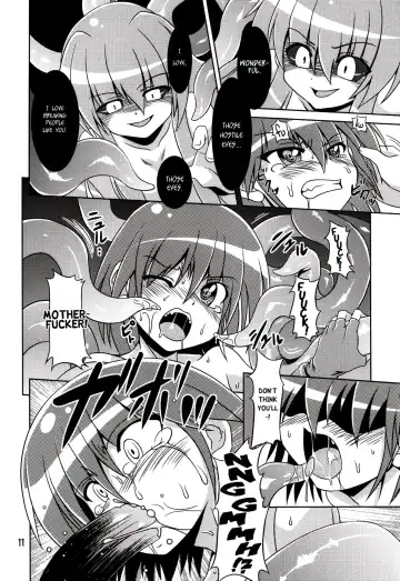 [Tsuna] Hoshoku Fhentai - Page 11