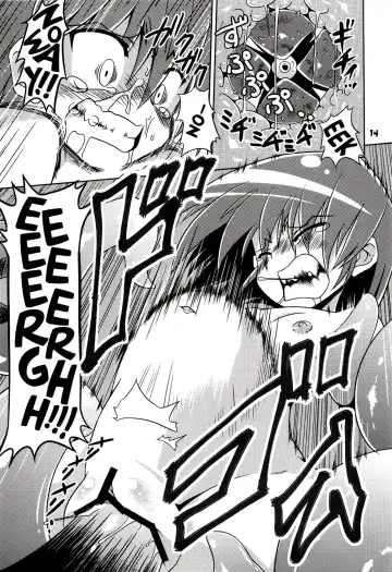 [Tsuna] Hoshoku Fhentai - Page 14