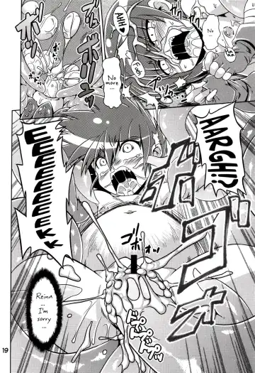 [Tsuna] Hoshoku Fhentai - Page 17