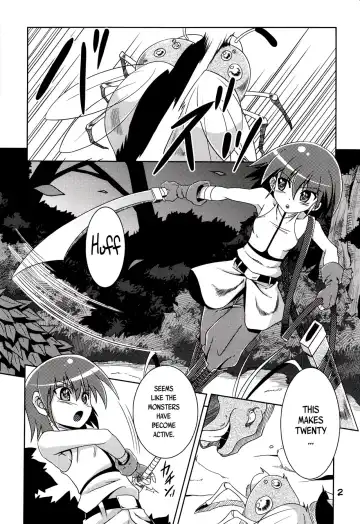 [Tsuna] Hoshoku Fhentai - Page 2