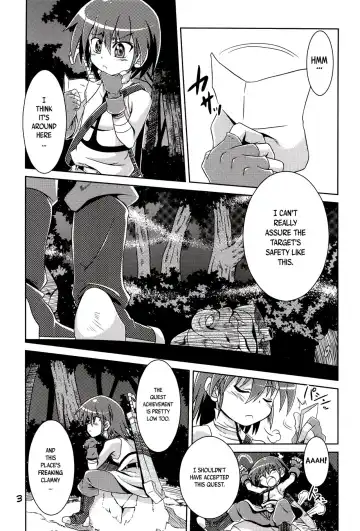 [Tsuna] Hoshoku Fhentai - Page 3
