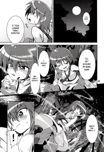 [Tsuna] Hoshoku Fhentai - Page 4
