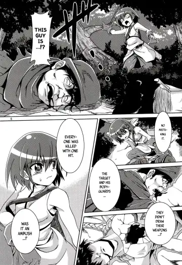 [Tsuna] Hoshoku Fhentai - Page 5