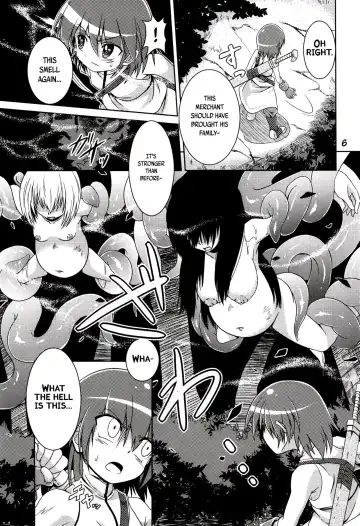 [Tsuna] Hoshoku Fhentai - Page 6