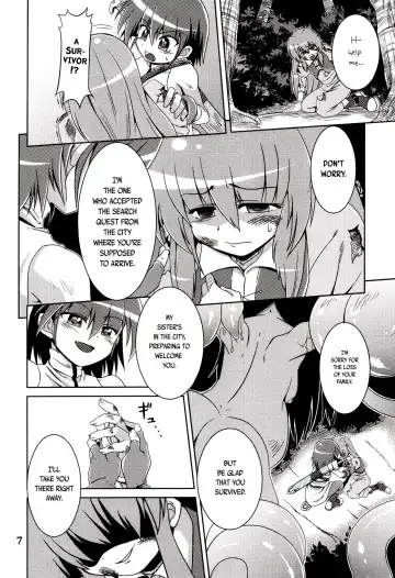 [Tsuna] Hoshoku Fhentai - Page 7