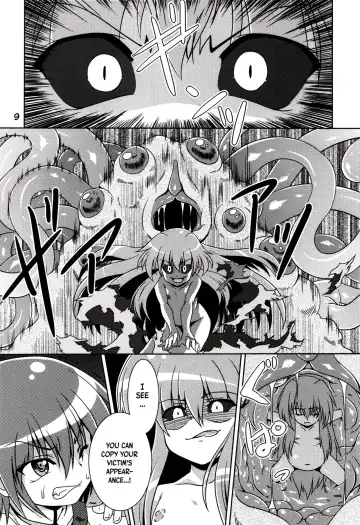 [Tsuna] Hoshoku Fhentai - Page 9