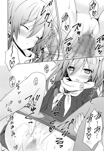 [Komiya Yuuta] Koi Shinobi Fhentai - Page 32