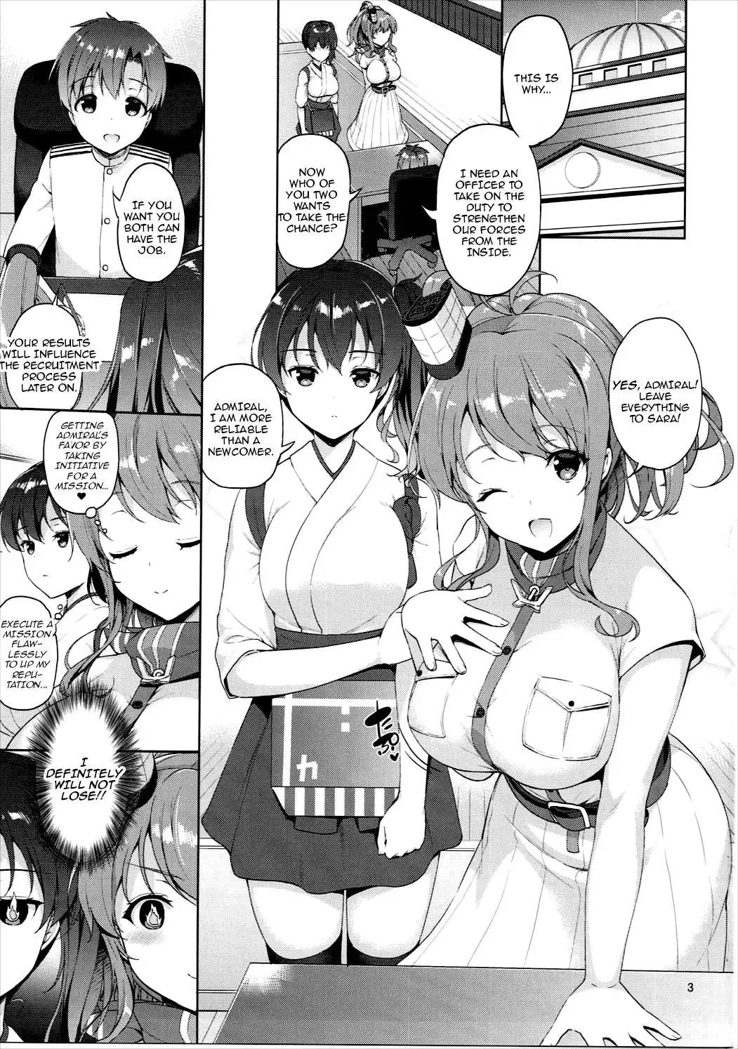 [Asahina Hikage] Saratoga-san ga Shota Shikan ni Oshieru Seikyouiku Fhentai - Page 2
