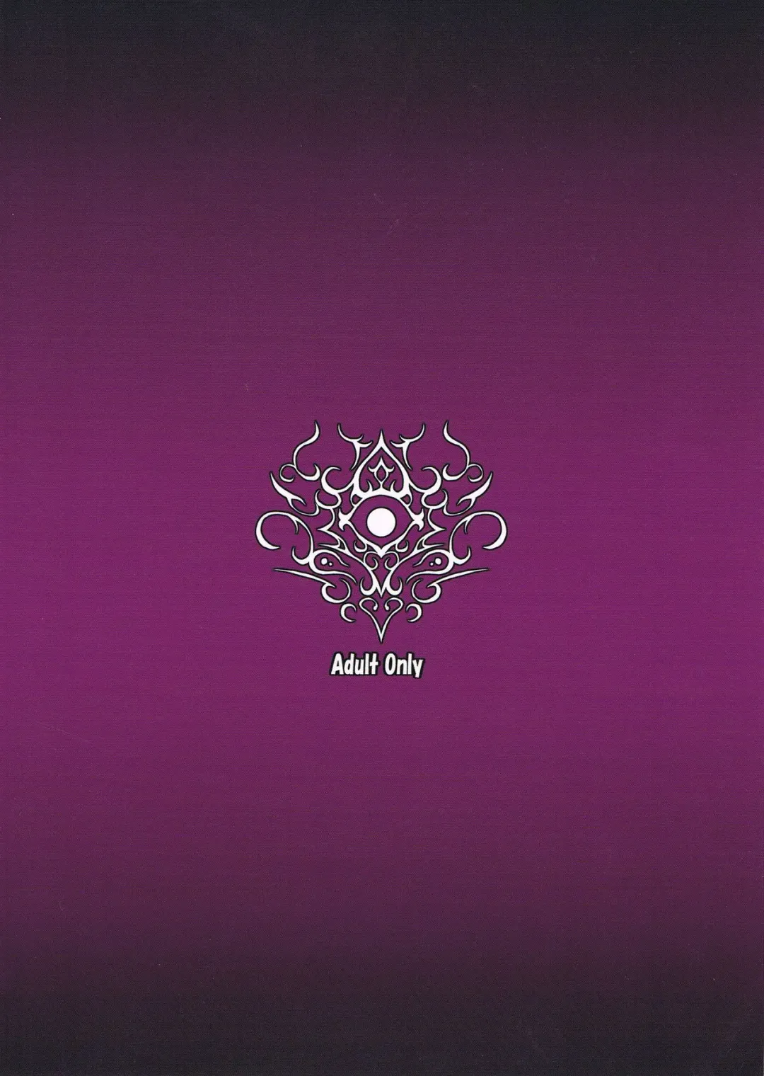 [Somejima] Jashin Jutai no Shou Fhentai - Page 26