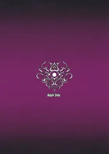 [Somejima] Jashin Jutai no Shou Fhentai - Page 26