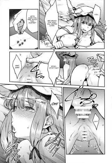 [Hiroya] Patchouli-sama to Fhentai - Page 14