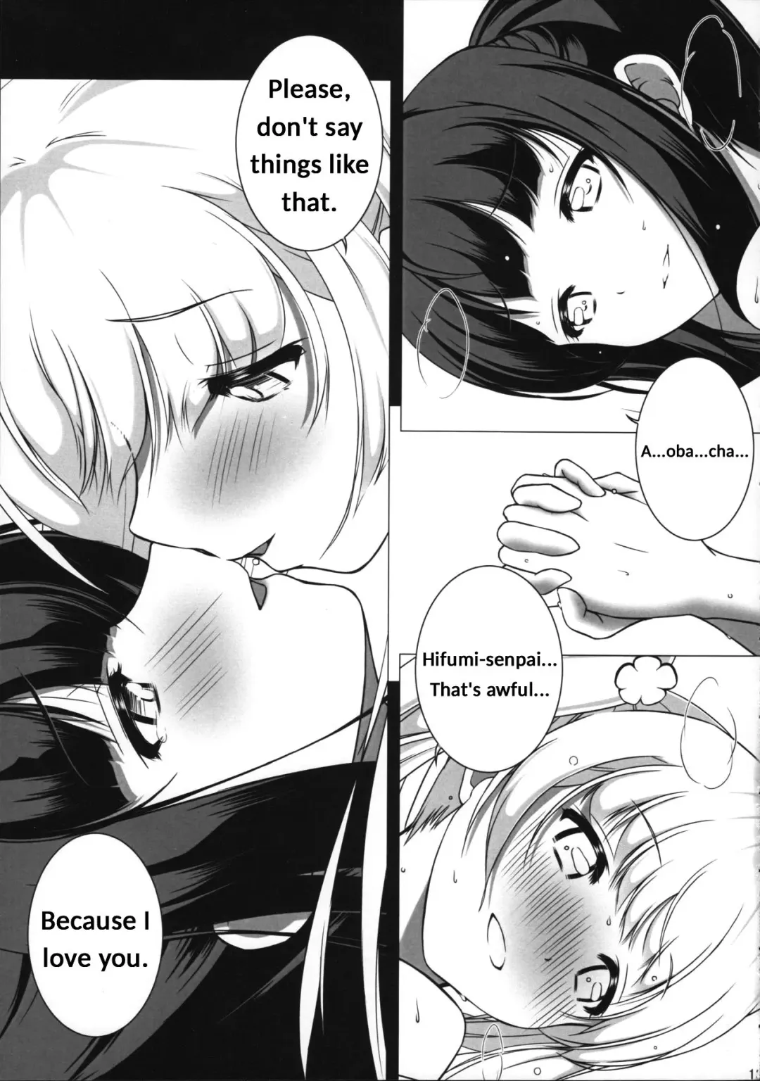 [Mazaki Katsumi] Imaginary Line Fhentai - Page 15