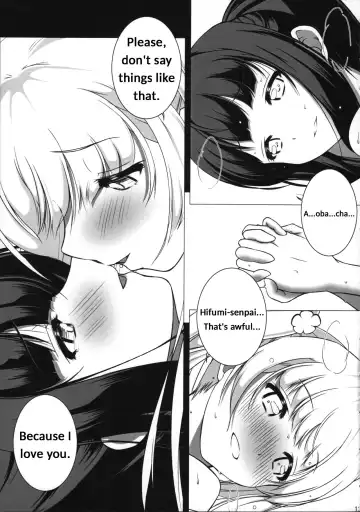 [Mazaki Katsumi] Imaginary Line Fhentai.net - Page 15