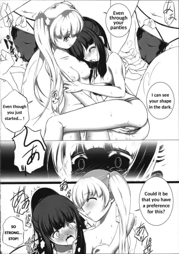 [Mazaki Katsumi] Imaginary Line Fhentai.net - Page 8