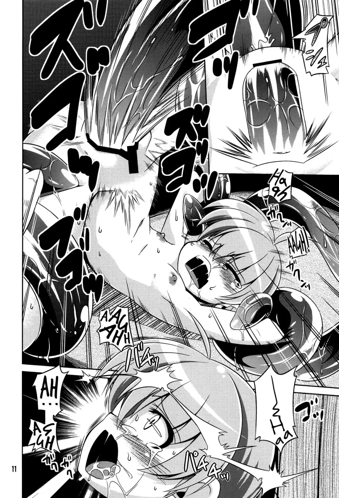 [Tsuna] Hoshoku 3 Fhentai.net - Page 11