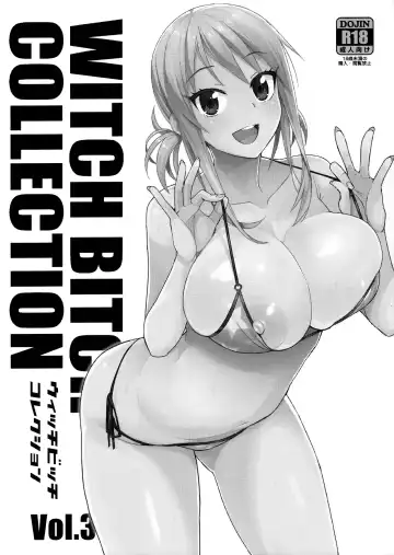 [Tamagoro] Witch Bitch Collection Vol. 3 Fhentai - Page 23