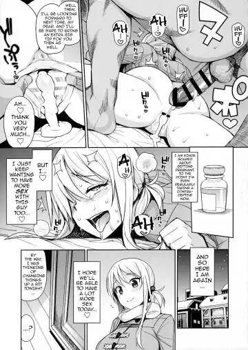 [Tamagoro] Witch Bitch Collection Vol. 3 Fhentai - Page 26