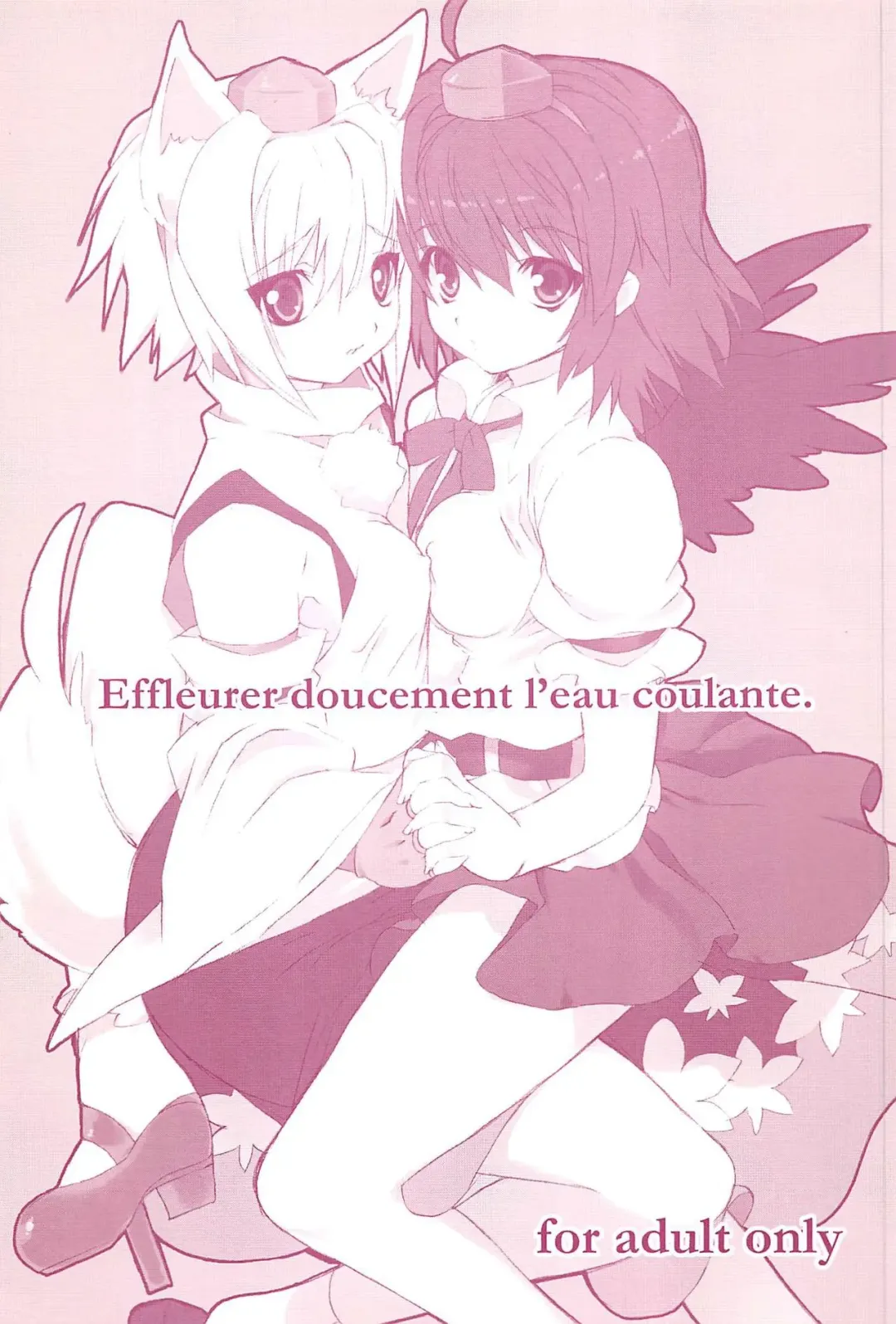 [Yukimachi Tounosuke] Effleurer doucement l'eau coulante. Fhentai.net - Page 1