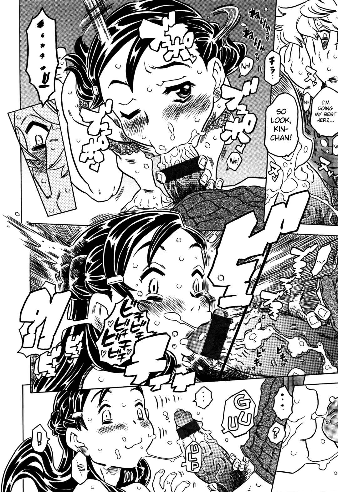 [Gorgeous Takarada] Bburoger!! Fhentai - Page 131