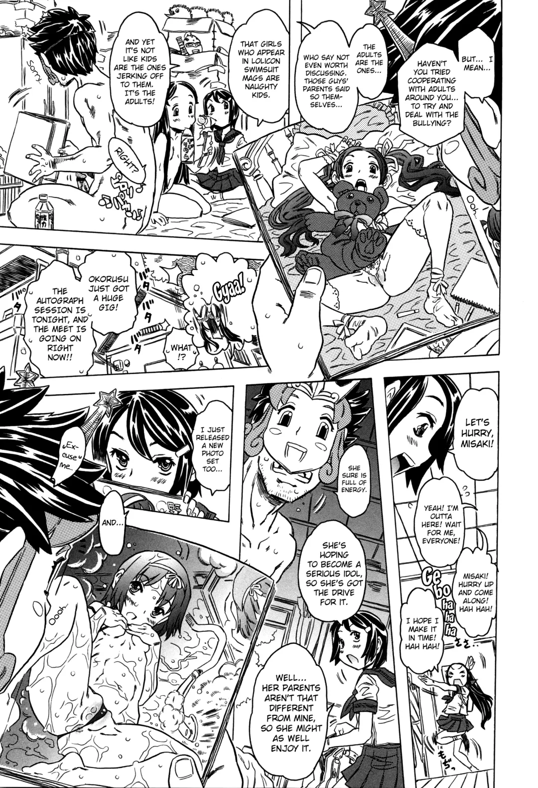 [Gorgeous Takarada] Bburoger!! Fhentai - Page 184