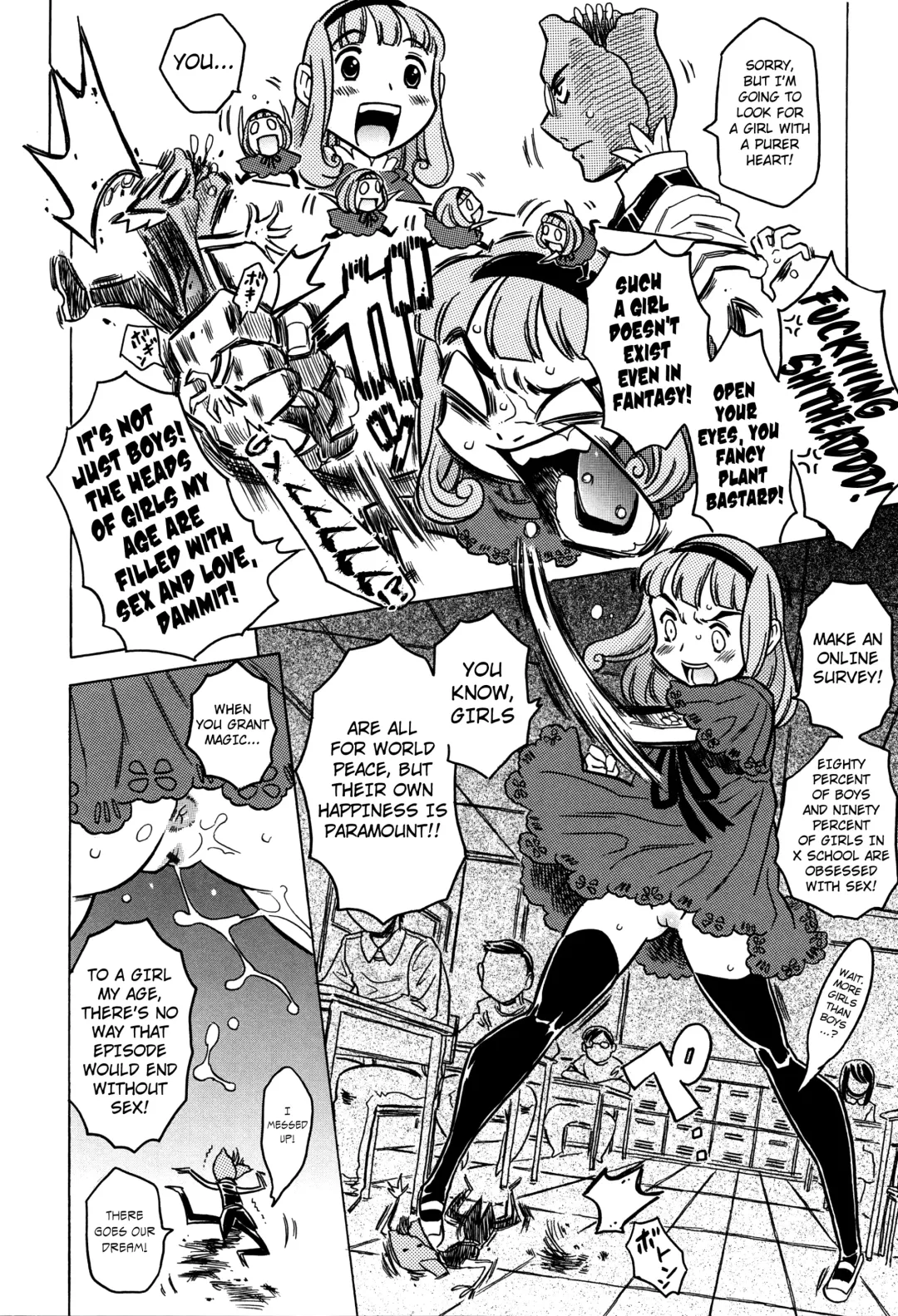 [Gorgeous Takarada] Bburoger!! Fhentai - Page 19