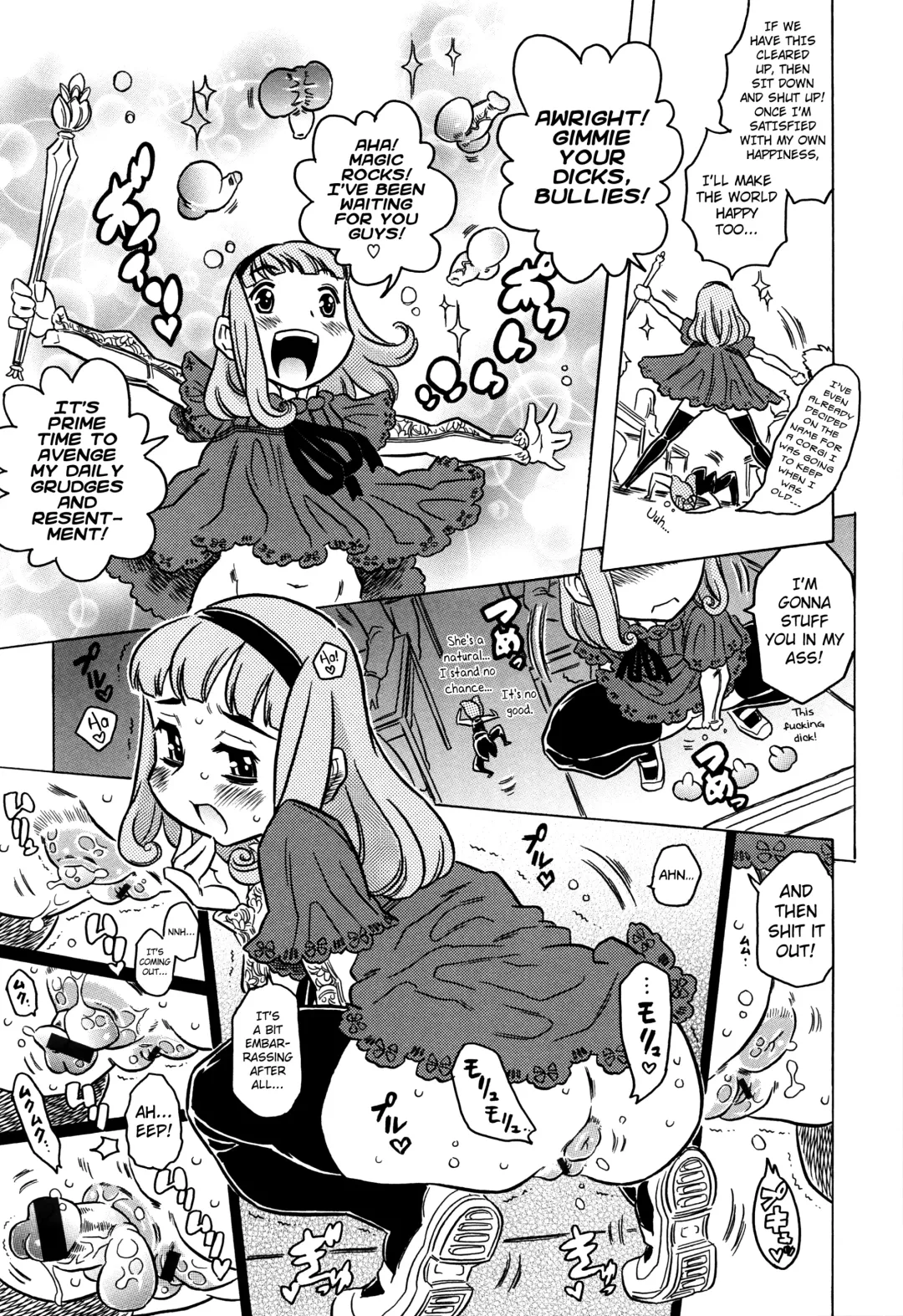 [Gorgeous Takarada] Bburoger!! Fhentai - Page 20