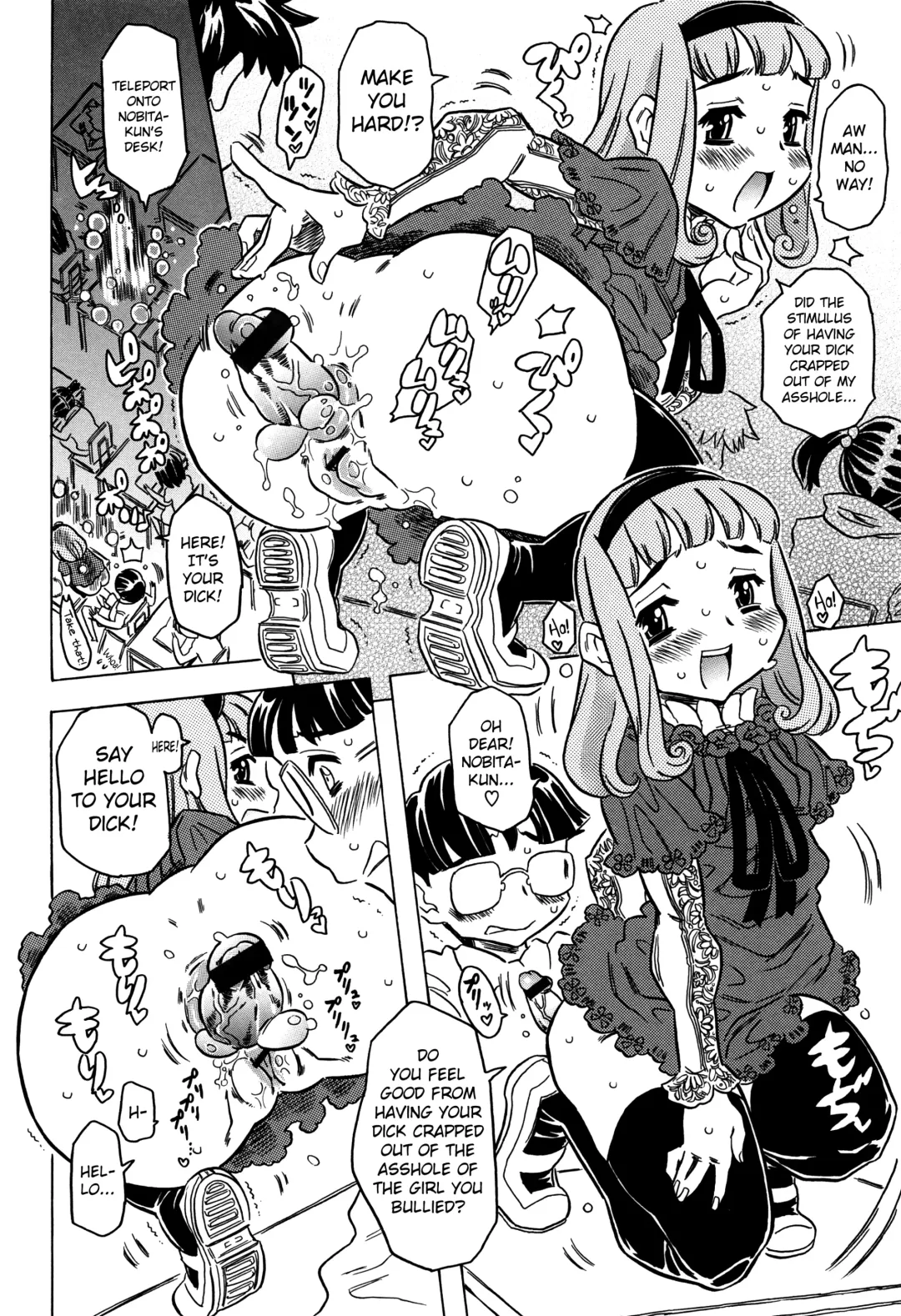 [Gorgeous Takarada] Bburoger!! Fhentai - Page 21