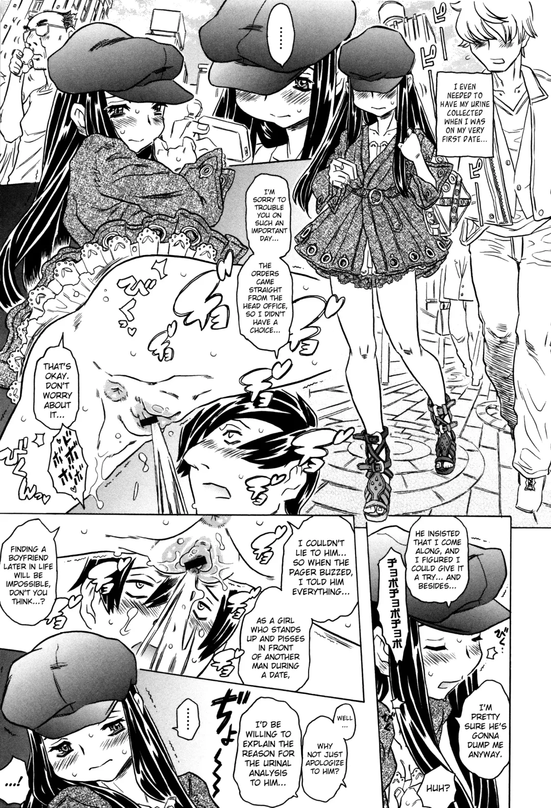 [Gorgeous Takarada] Bburoger!! Fhentai - Page 212