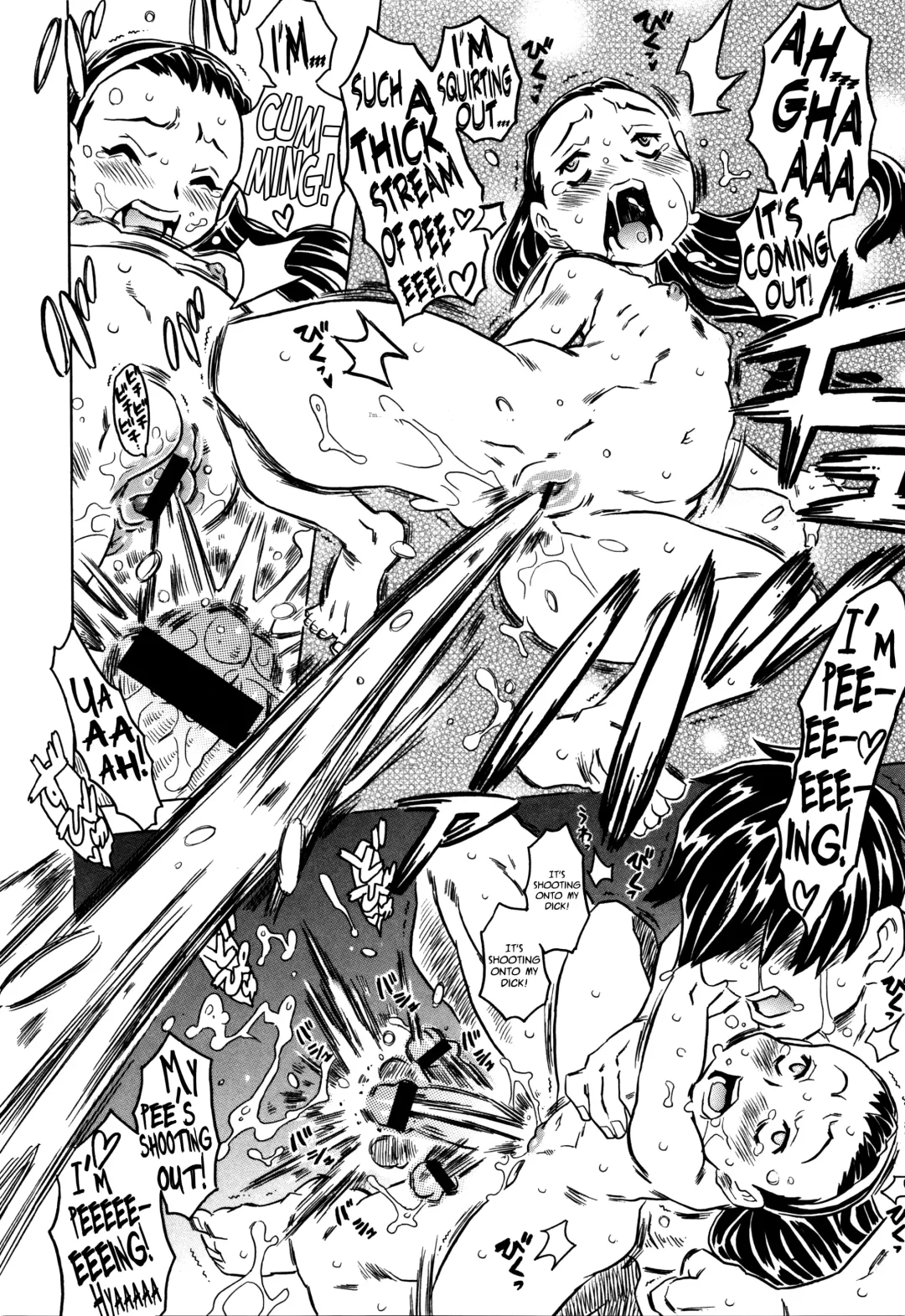 [Gorgeous Takarada] Bburoger!! Fhentai - Page 221