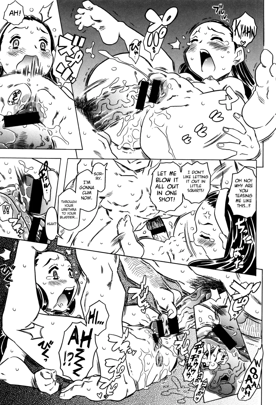 [Gorgeous Takarada] Bburoger!! Fhentai - Page 226