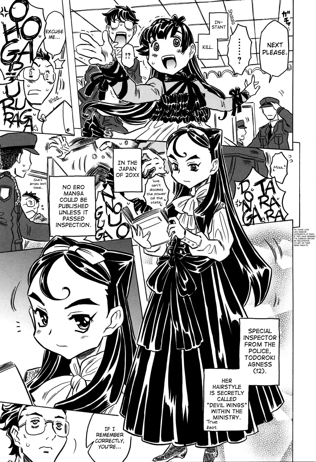 [Gorgeous Takarada] Bburoger!! Fhentai - Page 36