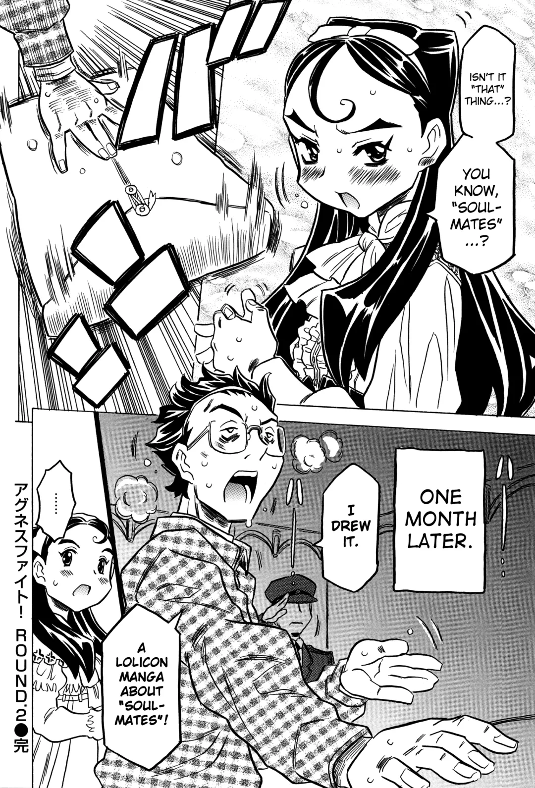 [Gorgeous Takarada] Bburoger!! Fhentai - Page 61