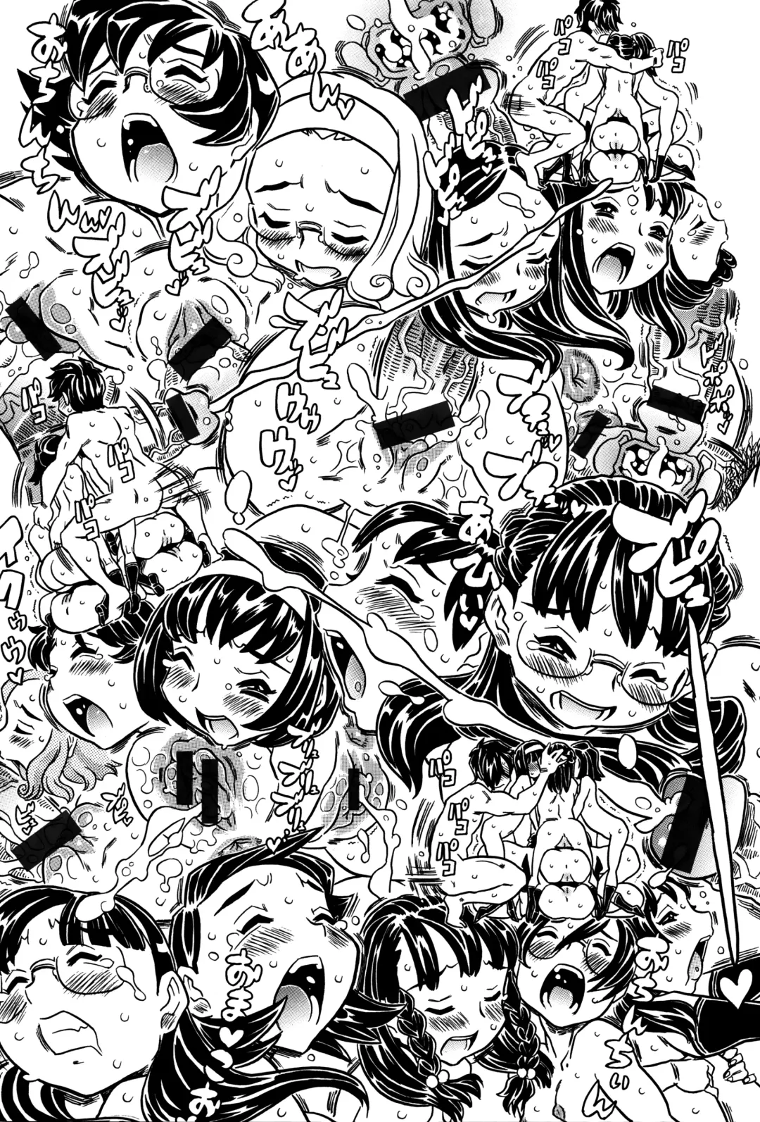 [Gorgeous Takarada] Bburoger!! Fhentai - Page 84