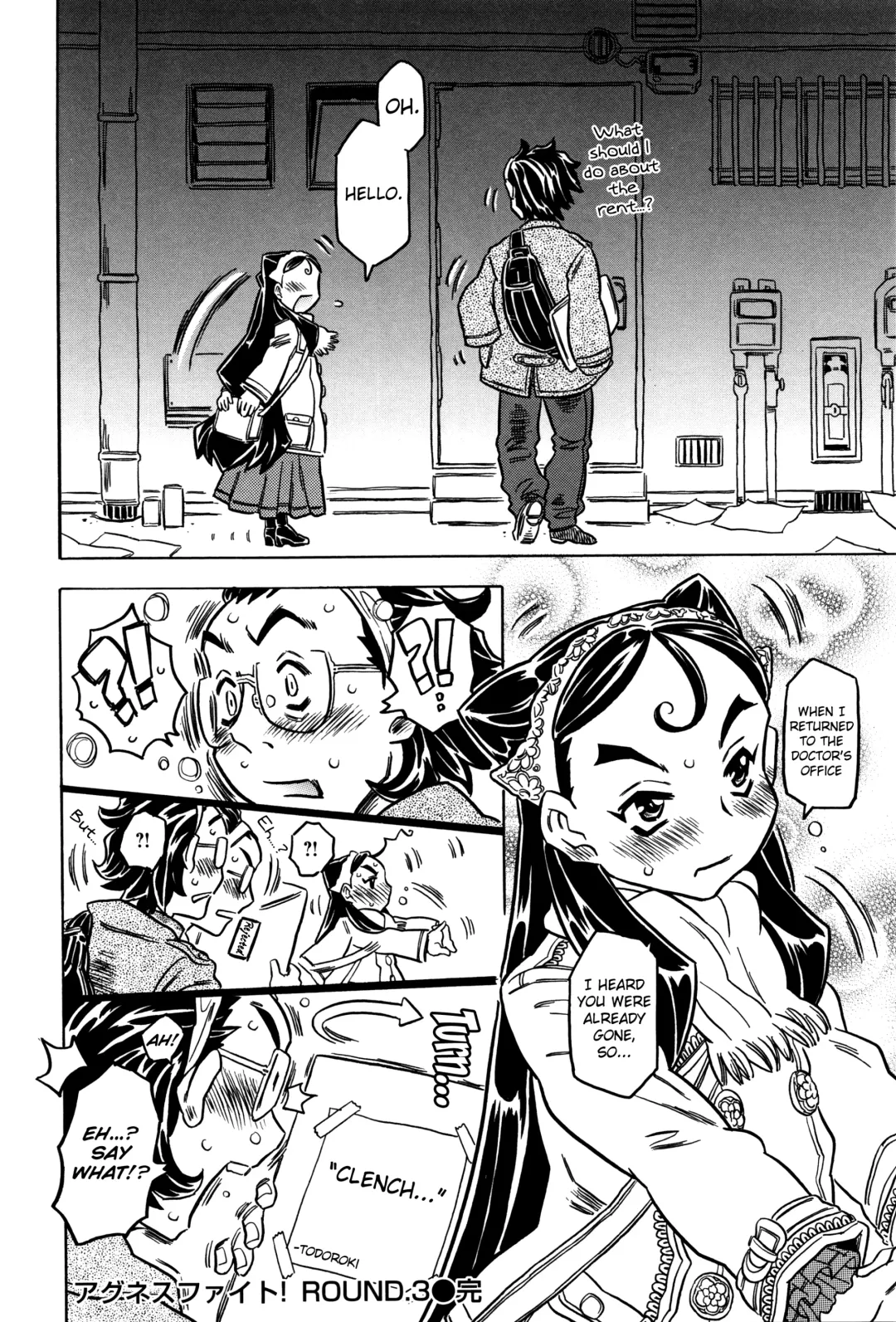 [Gorgeous Takarada] Bburoger!! Fhentai - Page 89
