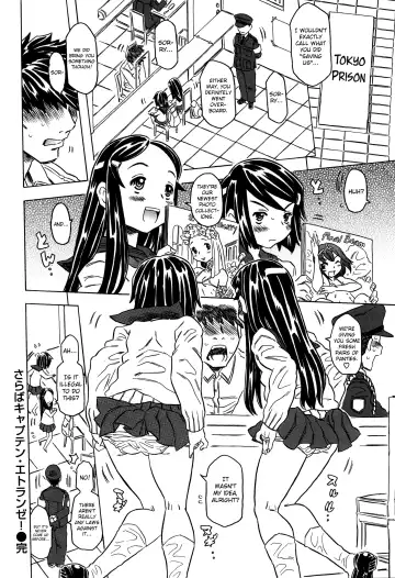 [Gorgeous Takarada] Bburoger!! Fhentai - Page 201