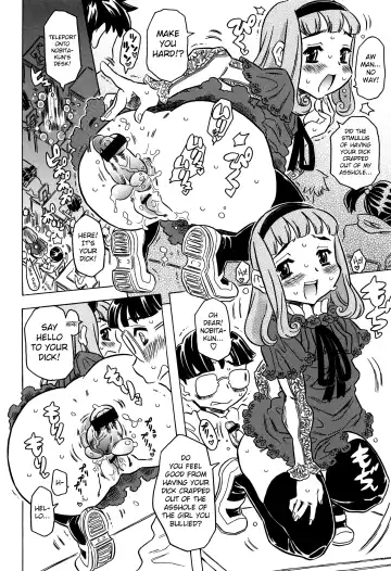 [Gorgeous Takarada] Bburoger!! Fhentai - Page 21