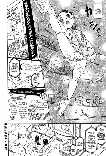[Gorgeous Takarada] Bburoger!! Fhentai - Page 229