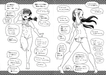 [Gorgeous Takarada] Bburoger!! Fhentai - Page 233