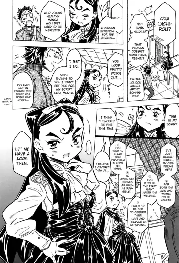 [Gorgeous Takarada] Bburoger!! Fhentai - Page 37