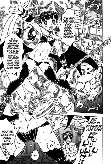 [Gorgeous Takarada] Bburoger!! Fhentai - Page 64