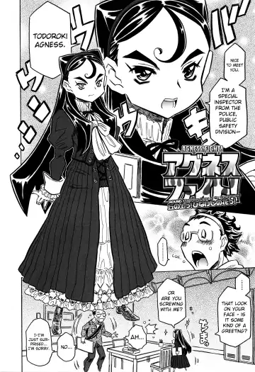 [Gorgeous Takarada] Bburoger!! Fhentai - Page 7