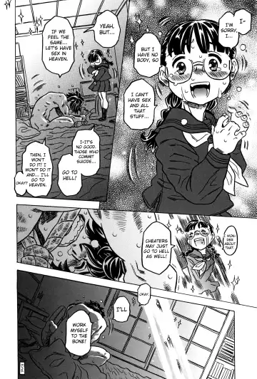 [Gorgeous Takarada] Bburoger!! Fhentai - Page 87